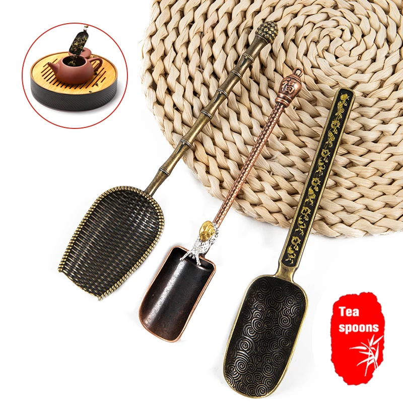 

Чайные ложки, медная ложка для чая, ложка с искусственными чайными листьями, аксессуары для чая