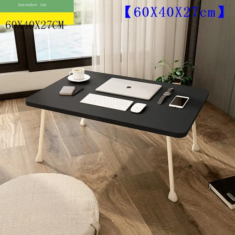 Подставка Tafelkleed для ноутбука прикроватная тумбочка | Мебель