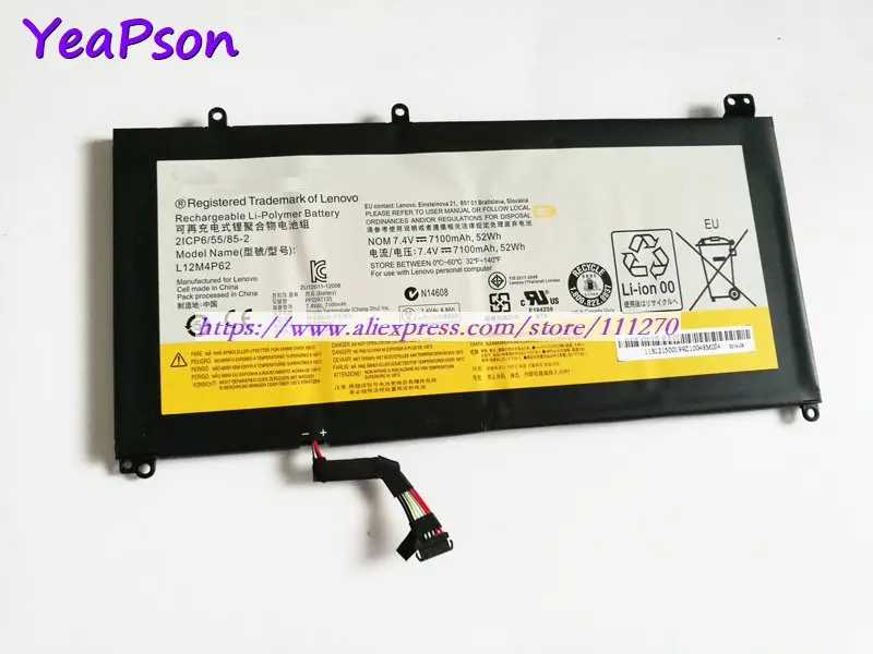 Yeapson 7 4 V 7100 мАч натуральная L12M4P62 L12L4P62 ноутбук аккумулятор для Lenovo IdeaPad U430 U530