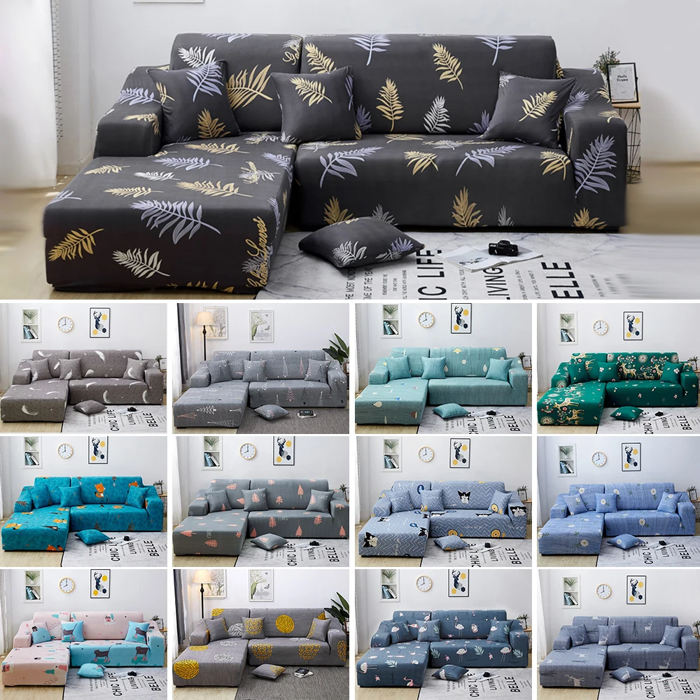 Чехол для углового дивана универсальный эластичный чехол в форме буквы L 2 шт. |