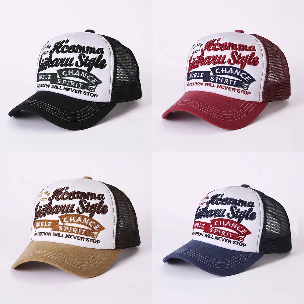 Новая регулируемая бейсболка с принтом летняя сетчатая Кепка головные уборы для