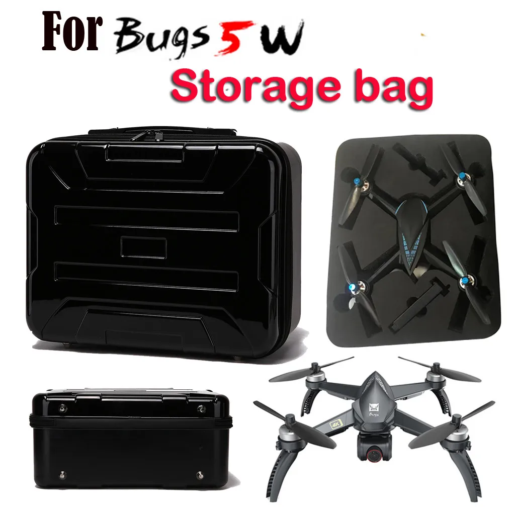 Двухэтажный дизайн прочный ящик для переноски защитный хранения MJX B5W RC Drone