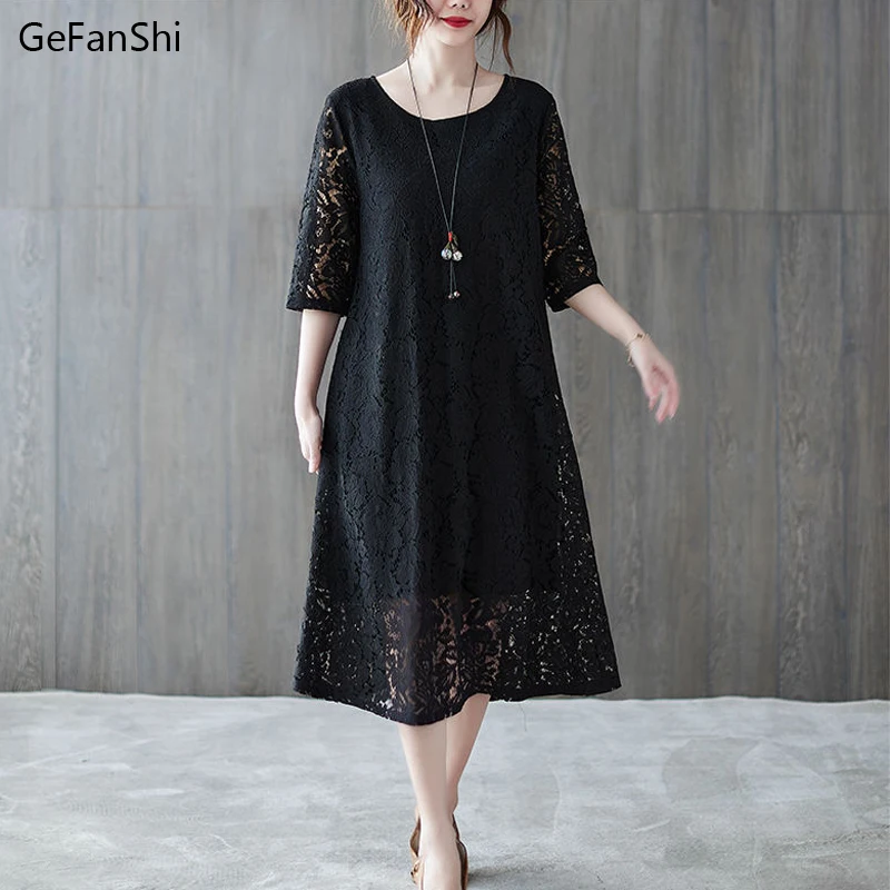 Женское кружевное платье с коротким рукавом розовое или красное однотонное