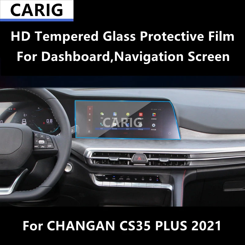 

Для приборной панели CHANGAN CS35 PLUS 2021, экран навигации HD защитная пленка из закаленного стекла, пленка для ремонта от царапин, аксессуары