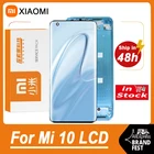 Оригинальный 6,67 ''активно-матричные осид дисплеем, запасные части для Xiaomi Mi 10 ЖК-дисплей с сенсорным экраном дигитайзер в сборе для Xiaomi Mi 10 Pro 5G M2001J1G