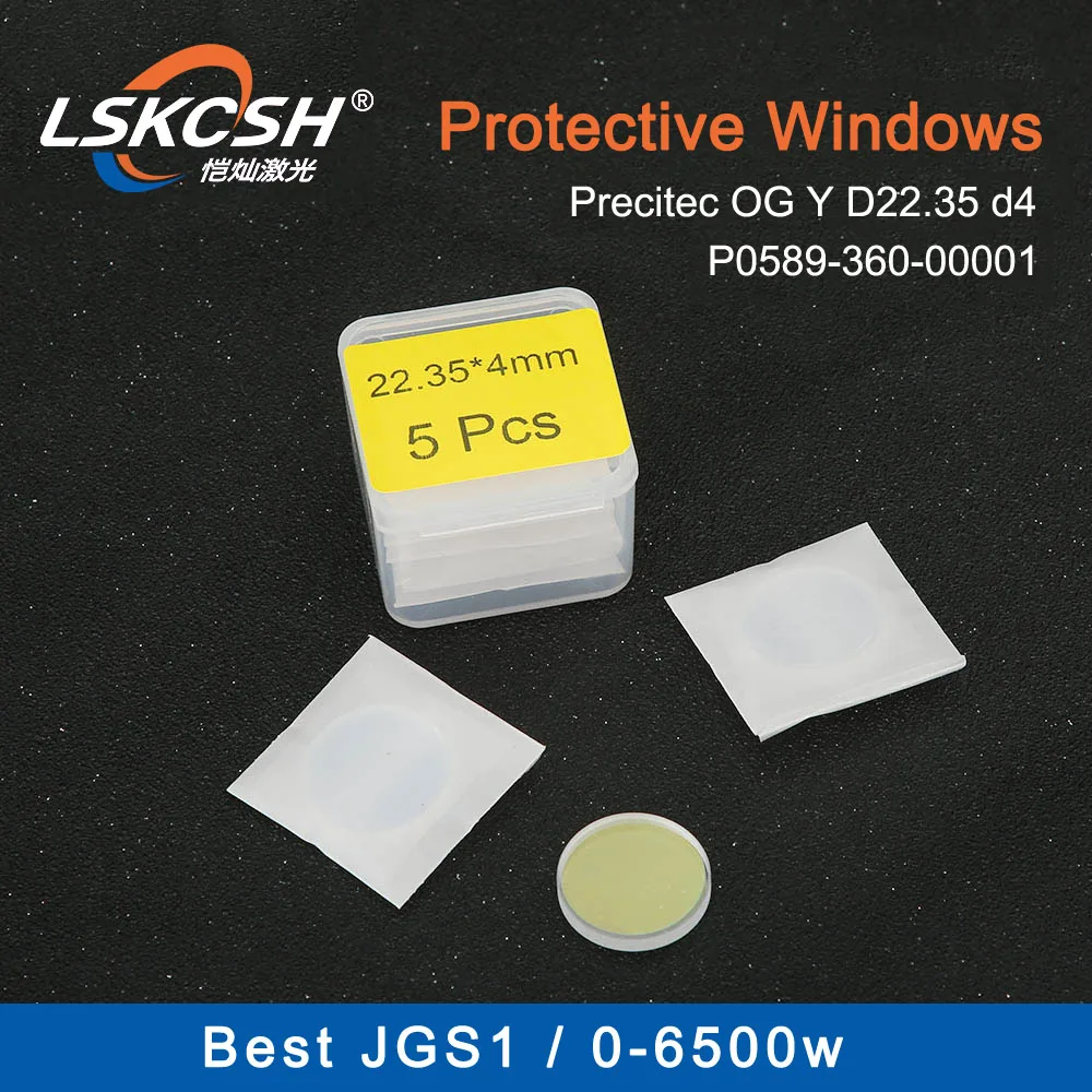 LSKCSH 20 шт./лот лучшее качество лазерный мусор окно OG YD22.35 d4 P0589-360-00001/2 для IPG волоконно-лазерной резки 0-6500 Вт