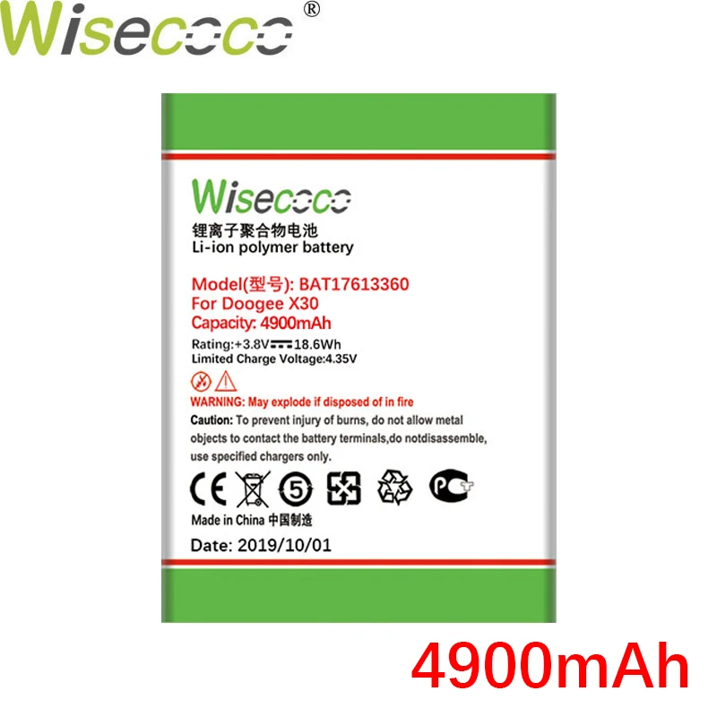 Батарея WISECOCO Для DOOGEE X30 4900 мАч BAT17613360 2 шт.|Аккумуляторы для мобильных телефонов| |
