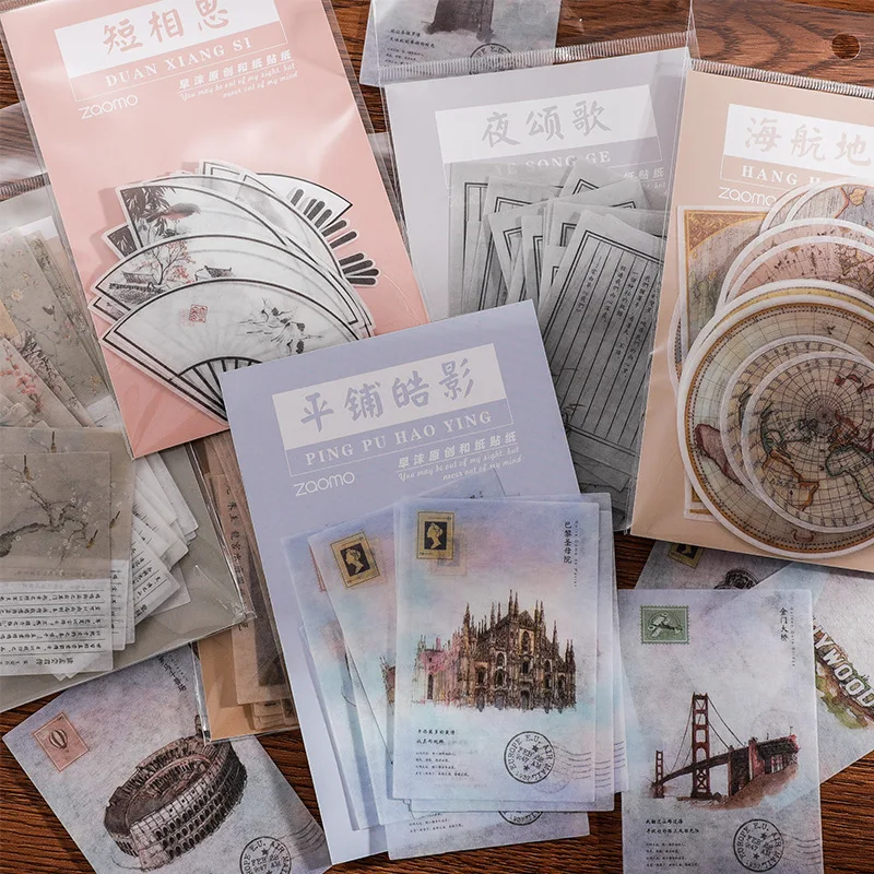 Винтажные наклейки 40 шт./компл. китайские антикварные для скрапбукинга дневника