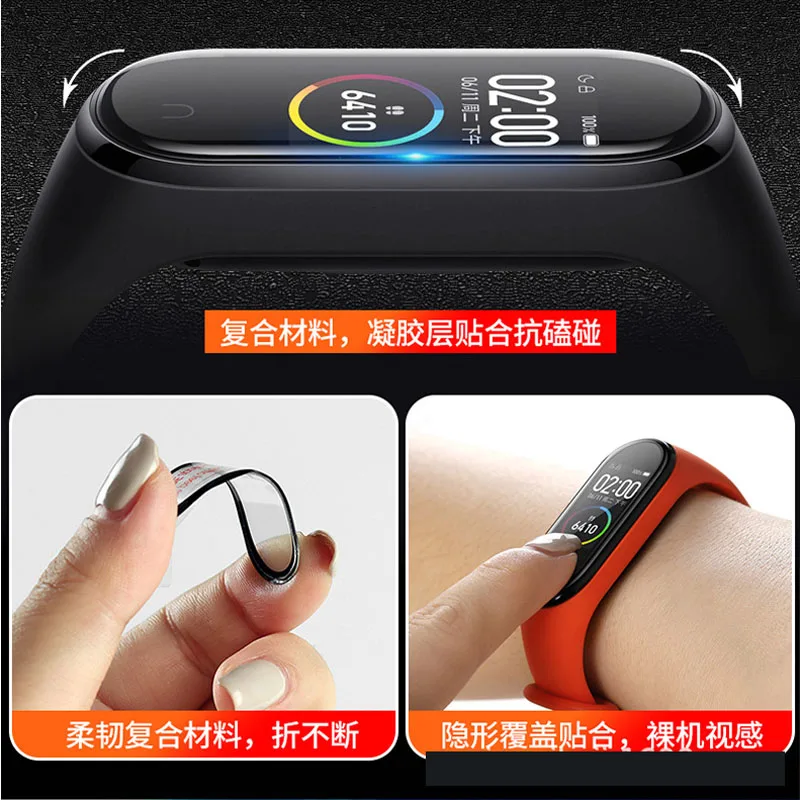 Защитная пленка для экрана для Xiaomi Mi Band 4 Защитный Браслет 3D поверхность полное покрытие экрана защитная 50 шт