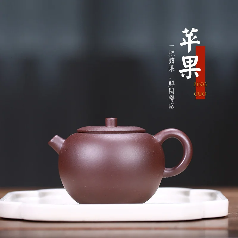 

Handmade teapot Apple creative new Chinese kung fu tea set tea maker 11453 purple clay pot
