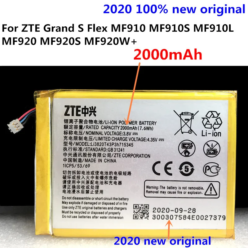 Аккумулятор LI3820T43P3h715345 2000 мАч для ZTE MF910 MF910S MF910L MF910NL MF910V MF920 MF920W MTC 835F аккумулятор с