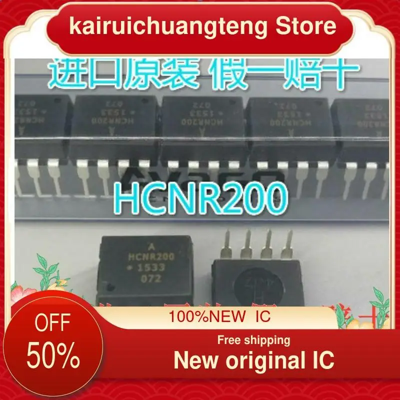 

10-200PCS HCNR200 DIP8 nuevo original