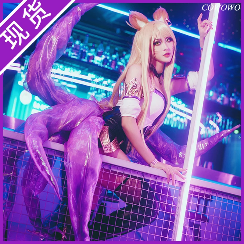 Аниме! Горячая Игра LOL KDA Ahri униформа сексуальный костюм косплей Хэллоуин K/DA