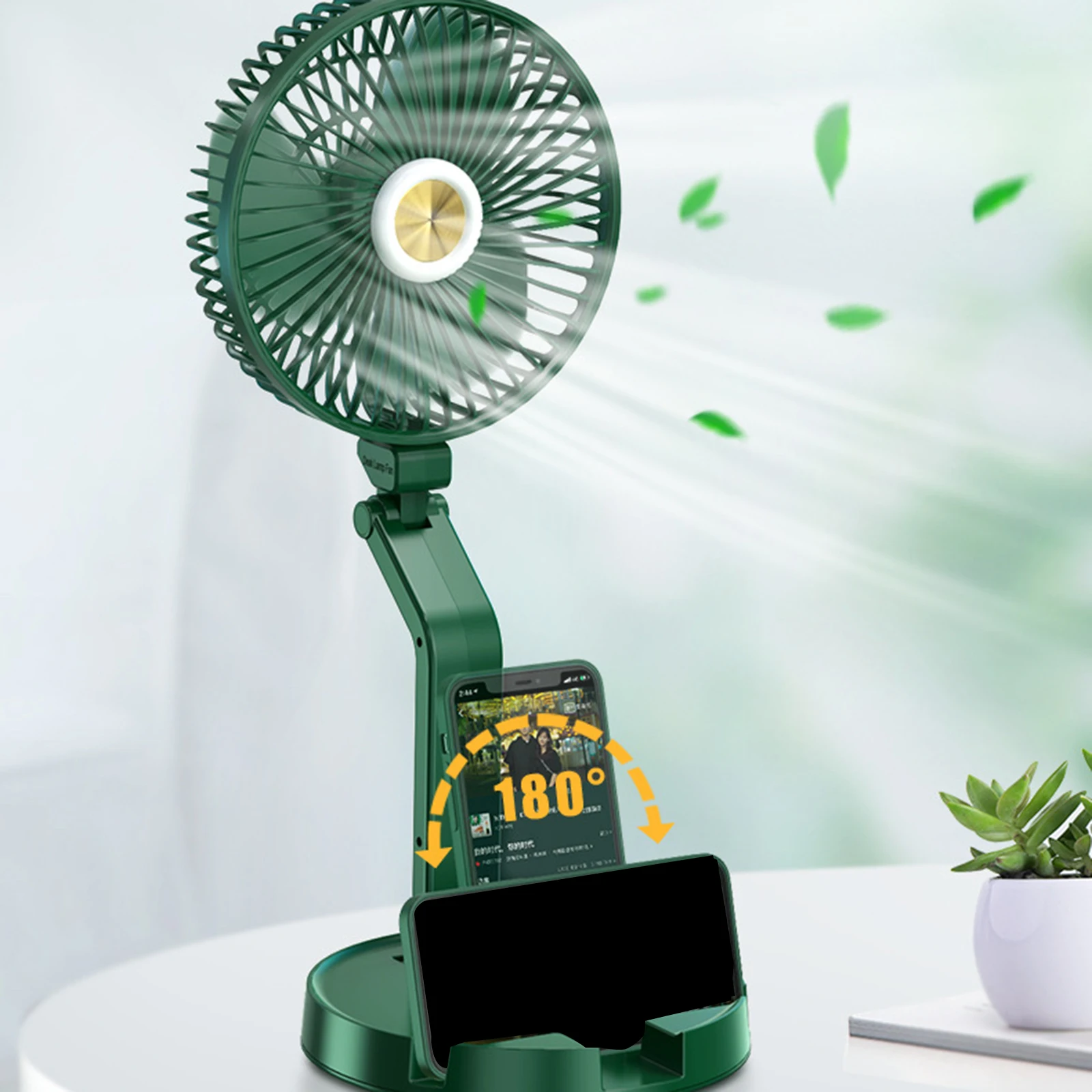 Настольная Складная лампа 2 в 1 ночсветильник с вентилятором и держателем для