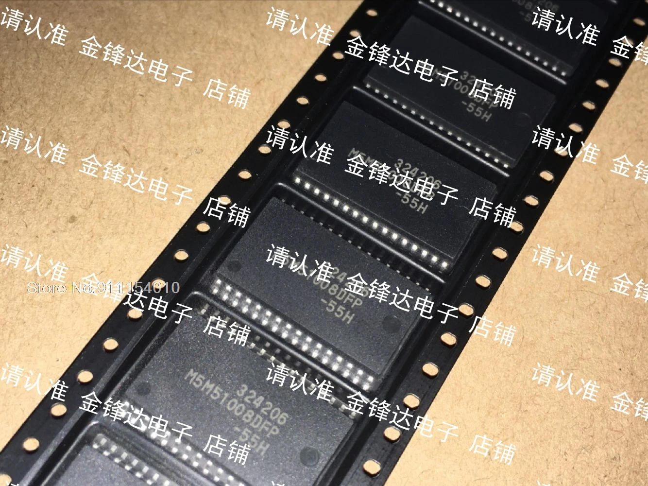 

M5M51008DFP-55H /DFP-55HI /DFP-70H / BFP-70H /BFP-70LL
