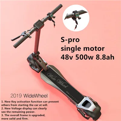 2019 S-pro Электрический скутер Mercane WideWheel с широким колесом 48 в 500 Вт/1000 Вт, двухколесный двухмоторный скейтборд - Цвет: 2019 S-pro