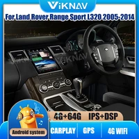 px6 car adio for land rover range sport l320 player 2005 2013 android stereo hd screen gps navigation multimedia player