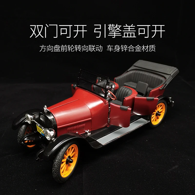 

Signature 1:18 Retro Police Car Ford Convertible The Door Can Be Opened Collector Edition Metal Diecast Model Toy Gift