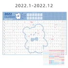 Календарь-плакат на 2022 год, милый ежедневный график на 365 дней, наклейка, бумажные канцелярские принадлежности, школьные и офисные принадлежности
