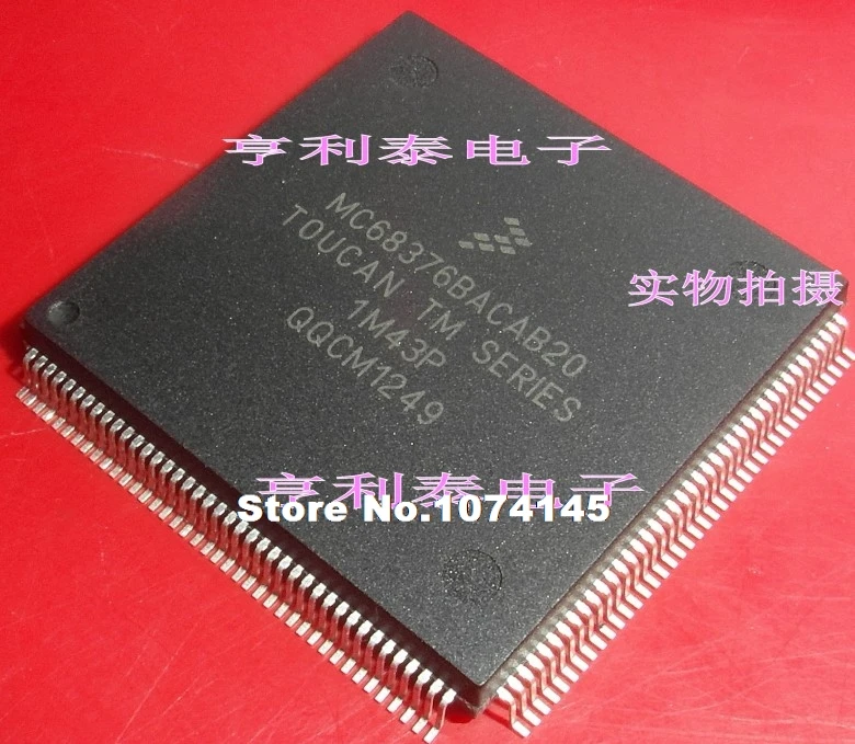 

MC68376BACAB20 32