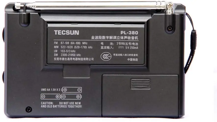 Стереосистема TECSUN DSP FM стереозвук с функцией радио на платформе в режиме