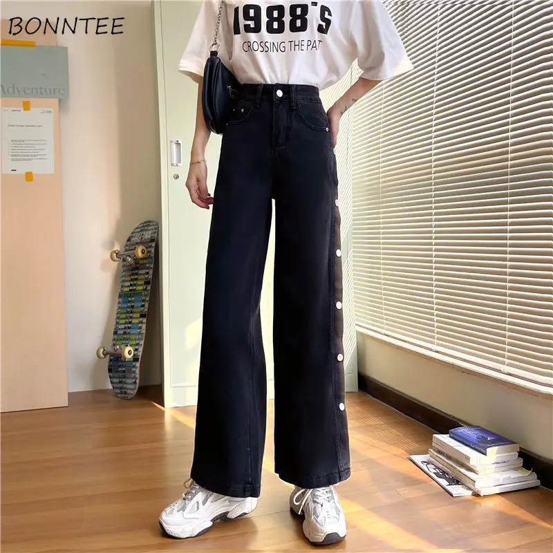 

Jeans Women Large Size Korean Style Denim All-match Students New High Waist Fashion Simple Leisure Streetwear Solid Loose Ladies