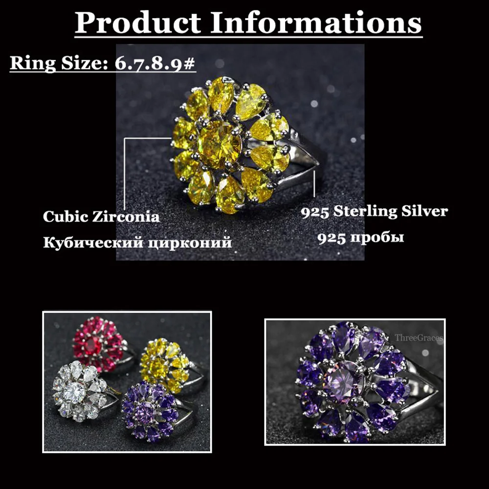 Женские кольца ThreeGraces 4 цвета с большим цветком солнца белые красные фиолетовые