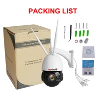Wireless SIM card 4G camera 5MP 20x optical zoom Outdoor video surveillance Humanoid detection alarm Auto tracking PTZ camera