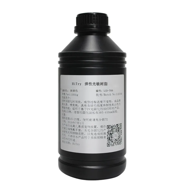 elastic(1kg) Sparkmaker 3d нити Горячая Lcd/sla/Dlp Профессиональный 3d принтер нормальный жидкочувствительный 500 мл 405нм полимерный 3d принтер - Цвет: elastic(1kg)