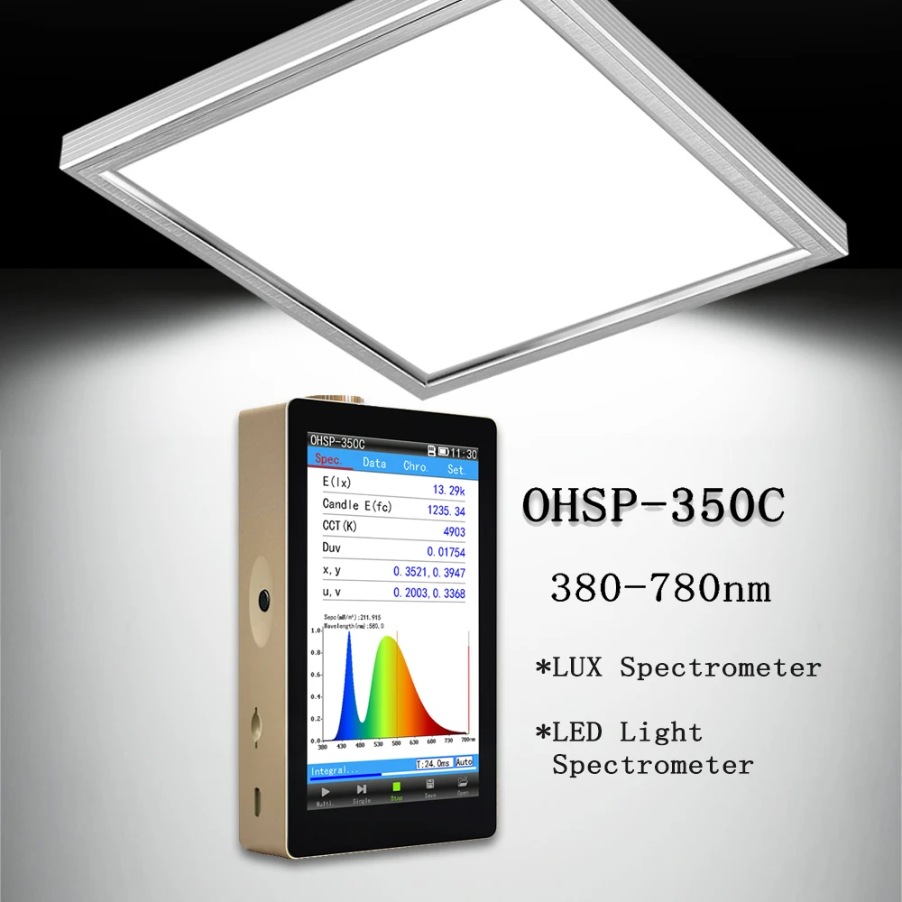 

Hopoocolor handheld spectrometer OHSP-350C 380-780 nm LED light spectrometer light meter and LUX spectrometer for good price