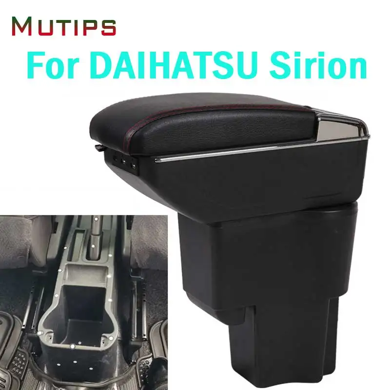 Подлокотник Mutips для DAIHATSU Sirion аксессуары кожаный подлокотник автомобильного