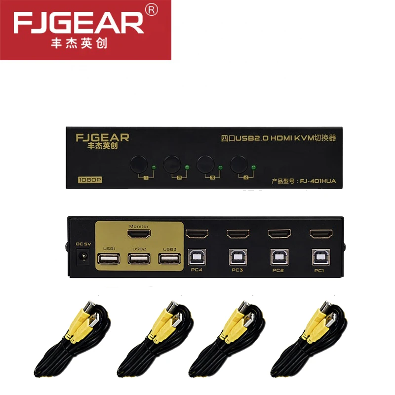 

4 port kvm switch hdmi switcher 4 Port without hdmi Cable PC Monitor Keyboard Mouse Switcher Support Hotkey Auto Scan 1080P