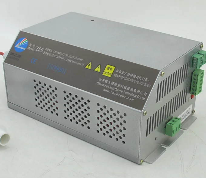 

Wide voltage input HY-Z80 80w CO2 laser power supply for laser tube