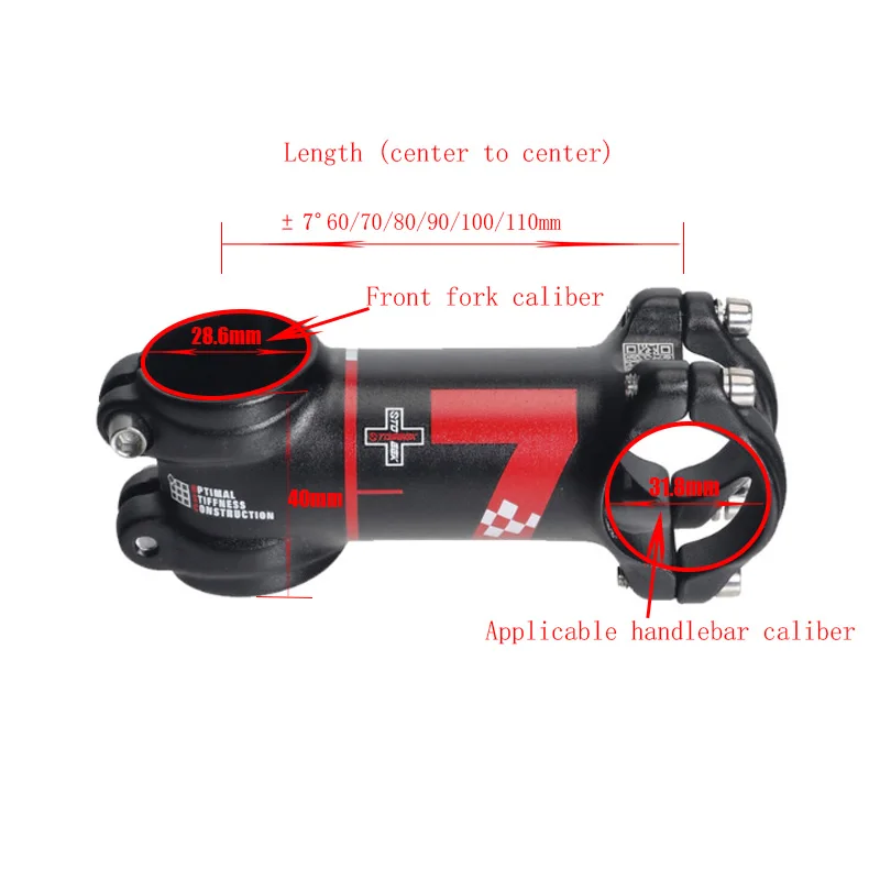 Велосипедный Стержень 31 8 руль горного велосипеда стержень 7 градусов