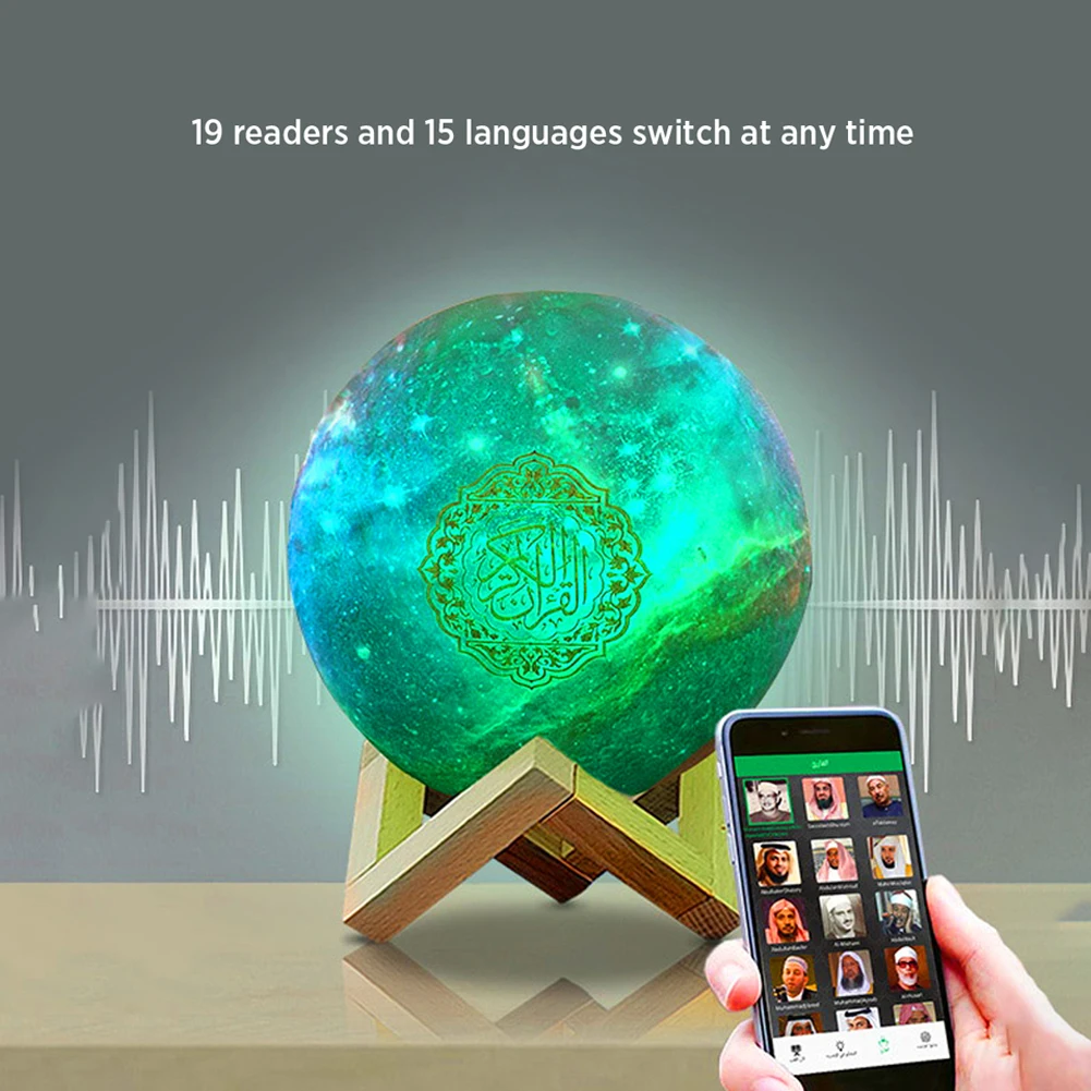 Bluetooth-колонка басовая колонка уличная Водонепроницаемая Портативная Quran с