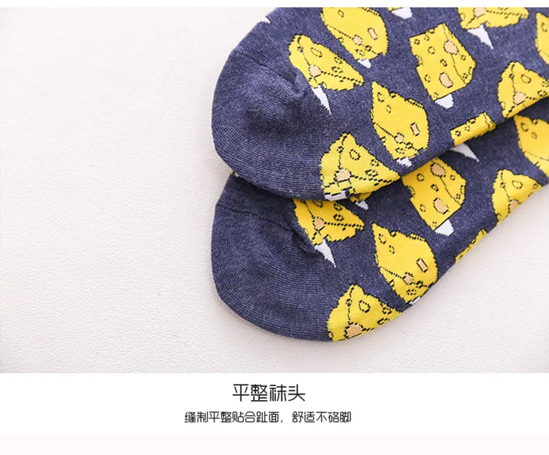 Скейтборд Chaussette Homme, Модные цветные женские носки с язычком, в европейском и американском стиле, в стиле хип-хоп, забавные носки Meias, Size36-42