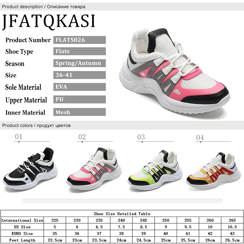 

Women Sport Shoes Spring Autumn Fashion Colorful Sneakers Platform Lacing Woman Flats Plus Size Fashion Ladies Daddy Shoes New