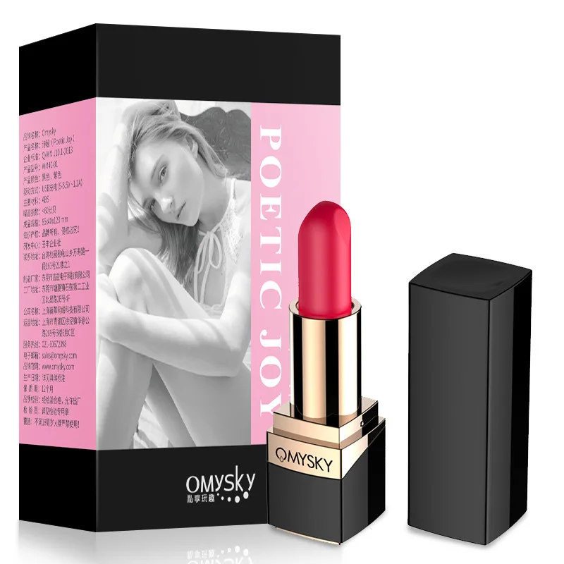 Секретная мини губная помада Вибратор вибрационный прыжок яйцо пуля вибраторы