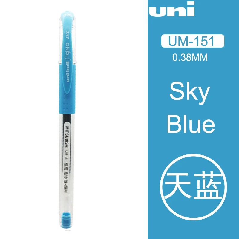 4 шт./партия шариковая гелевая ручка для UM-151, 0,38, для экзамена, офиса, студентов, ручка для воды, быстрый мяч для сушки, игла, гладкое письмо - Цвет: SB 4pcs
