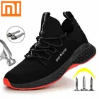 Ботинки Xiaomi легкие защитные мужские, дышащие защитные ботинки со стальным носком, защита от проколов, размеры 36-48