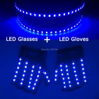 1 шт., светодиодные очки + 1 пара, светодиодные перчатки, 6 видов цветов в наличии, новый продукт, набор, светящийся танцевальный костюм, украшение, светодиодный лазерный реквизит