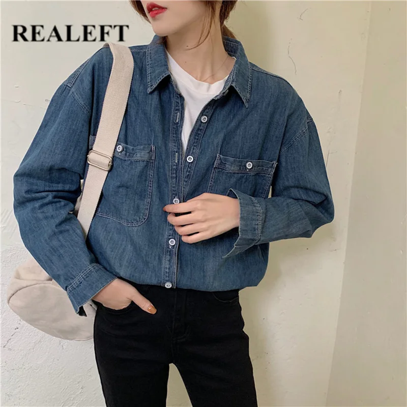 Женская ВИНТАЖНАЯ ДЖИНСОВАЯ РУБАШКА REALEFT свободная блузка с длинными рукавами и