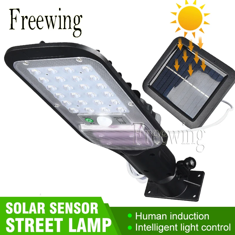 

Freewing Solar Street Lamp LED Solar Power Wall Light Separated Lantern PIR Sensor Indoor Home Garden Yard IP 65 Outdoor