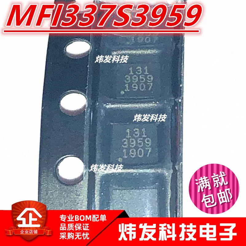 

MFI337S3959 3959