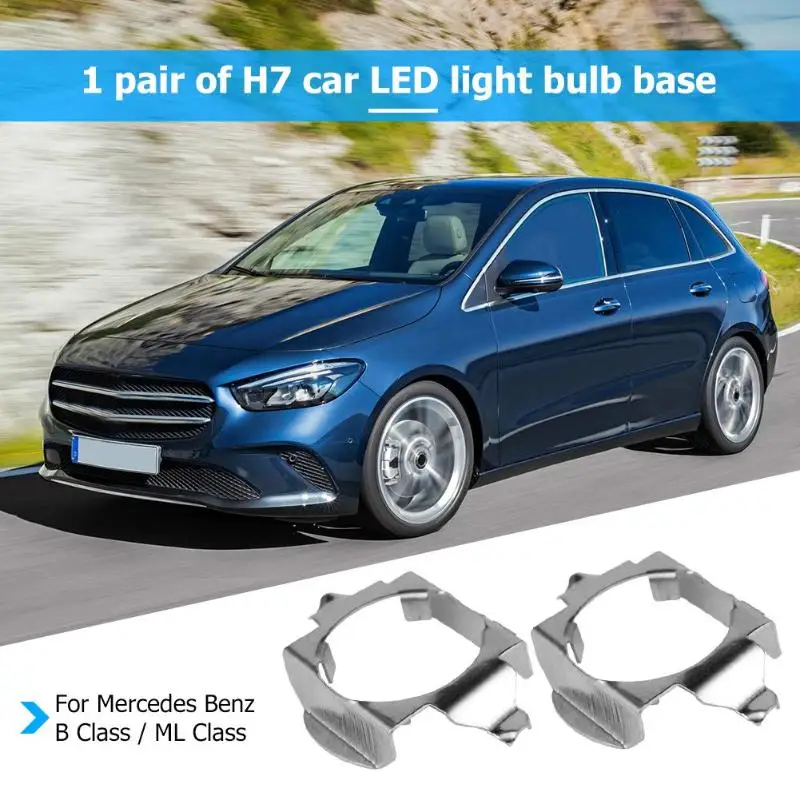 1 пара металлических адаптеров для светодиодных фар H7 Mercedes Benz B / ML Class Ford Explorer Old