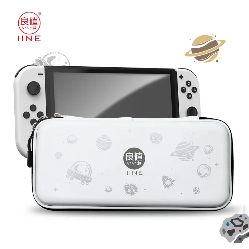 

IINE EVA Hard Carry Case Starlight Storage Bag for Nintendo Switch OLED