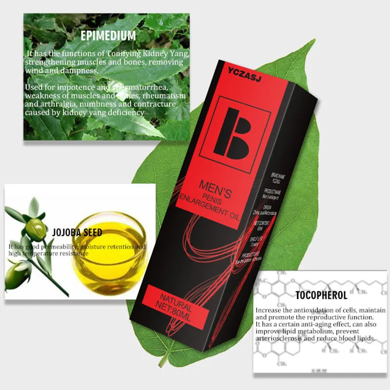 Натуральные растительные экстракты масло для увеличения пениса крем продления