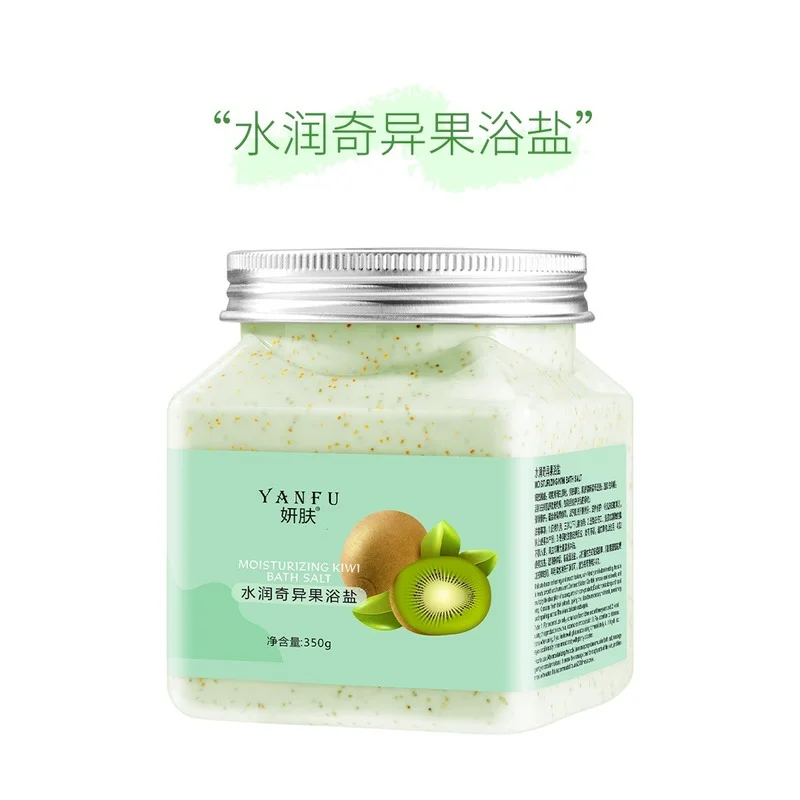 

Body Scrub Brightens The Skin Gentle Exfoliating Scrub Deep Cleansing Cuticles Soft and Smooth Skin Fine Scrub 350g