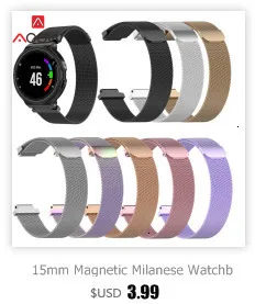 15 мм магнитный Миланский ремешок для часов Garmin Forerunner 220 230 235 630 620 735 235 подход S20 S5 S6 металлический браслет ремешок