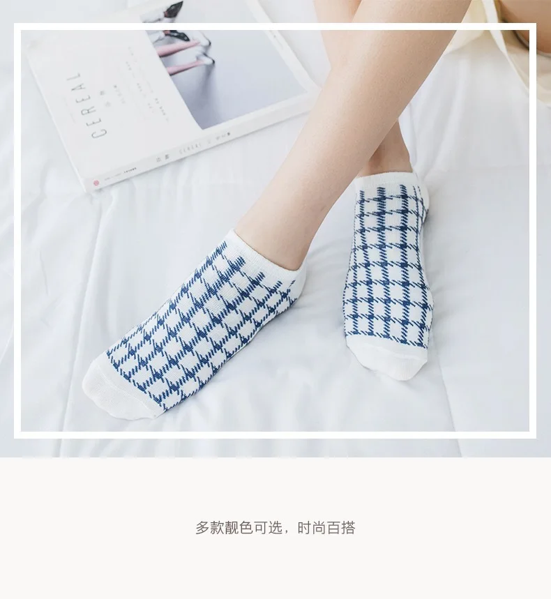 

5 Pairs Women's short socks Spring Summer Green Blue Check pattern Simple design Cute Girl Sports Breathable Women's socks set